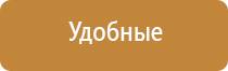 аппарат Ладос Дэнс