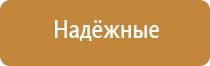 ДиаДэнс Кардио мини аппарат для коррекции