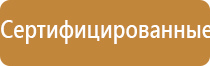 аппарат Ладос в косметических целях